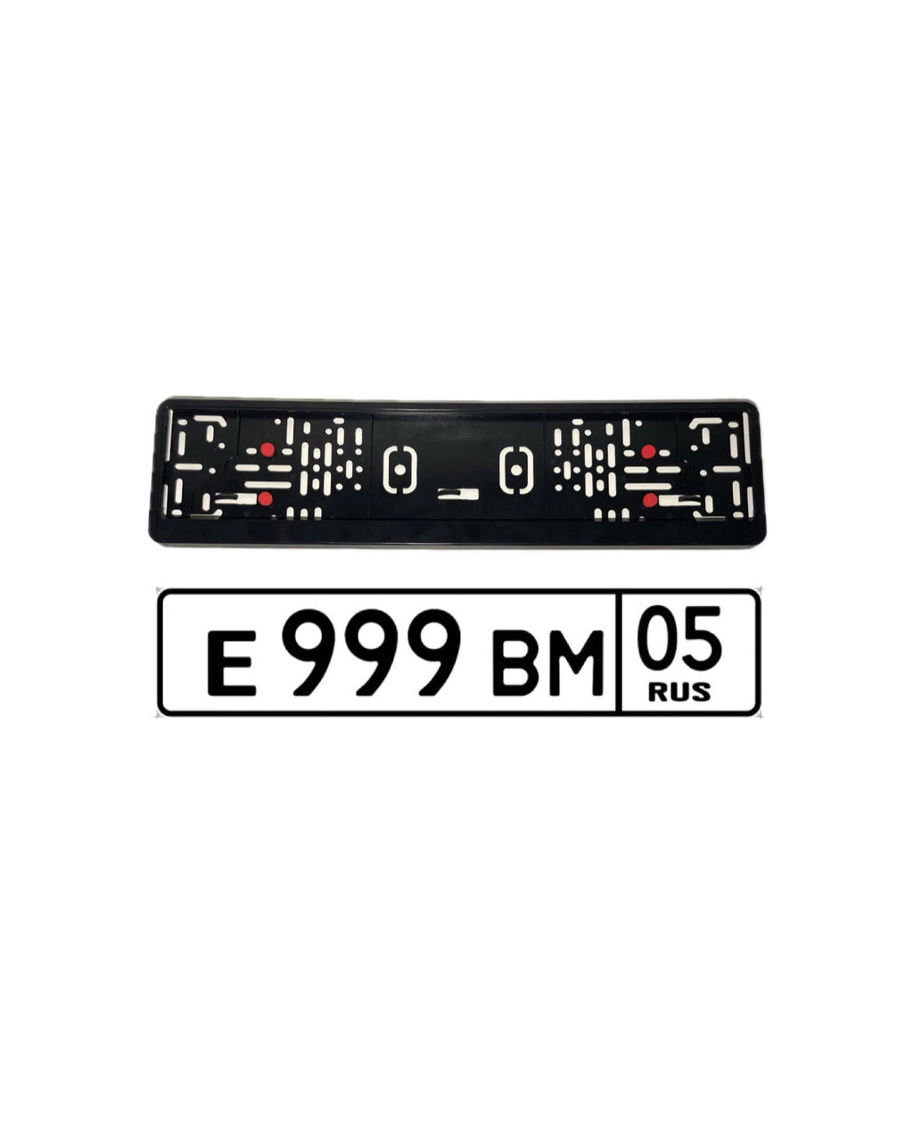 Russian Plate 🇷🇺