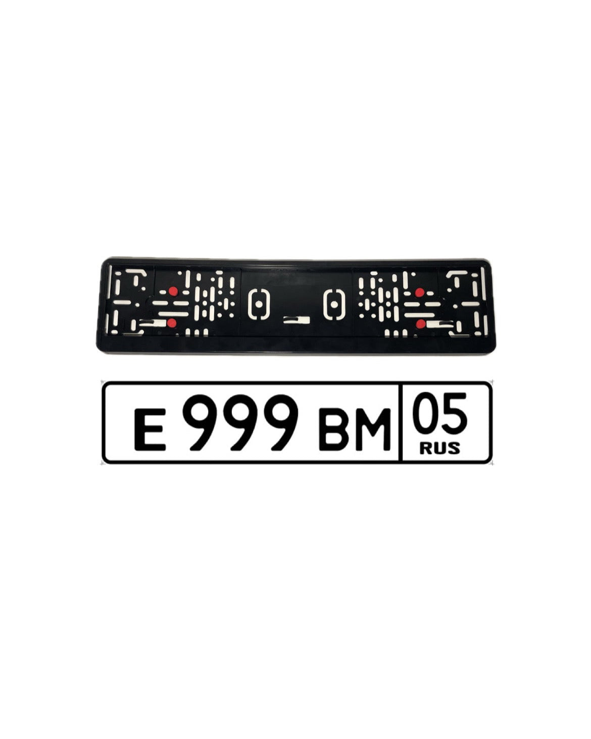 Russian Plate 🇷🇺