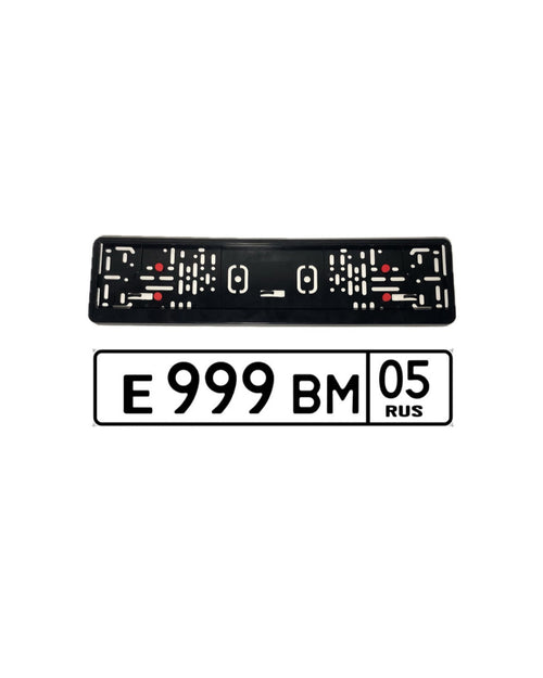 Russian Plate 🇷🇺