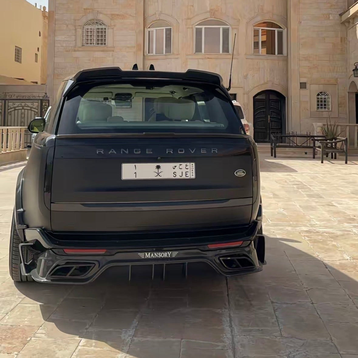 Saudi Plate🇸🇦 [1   SJE]