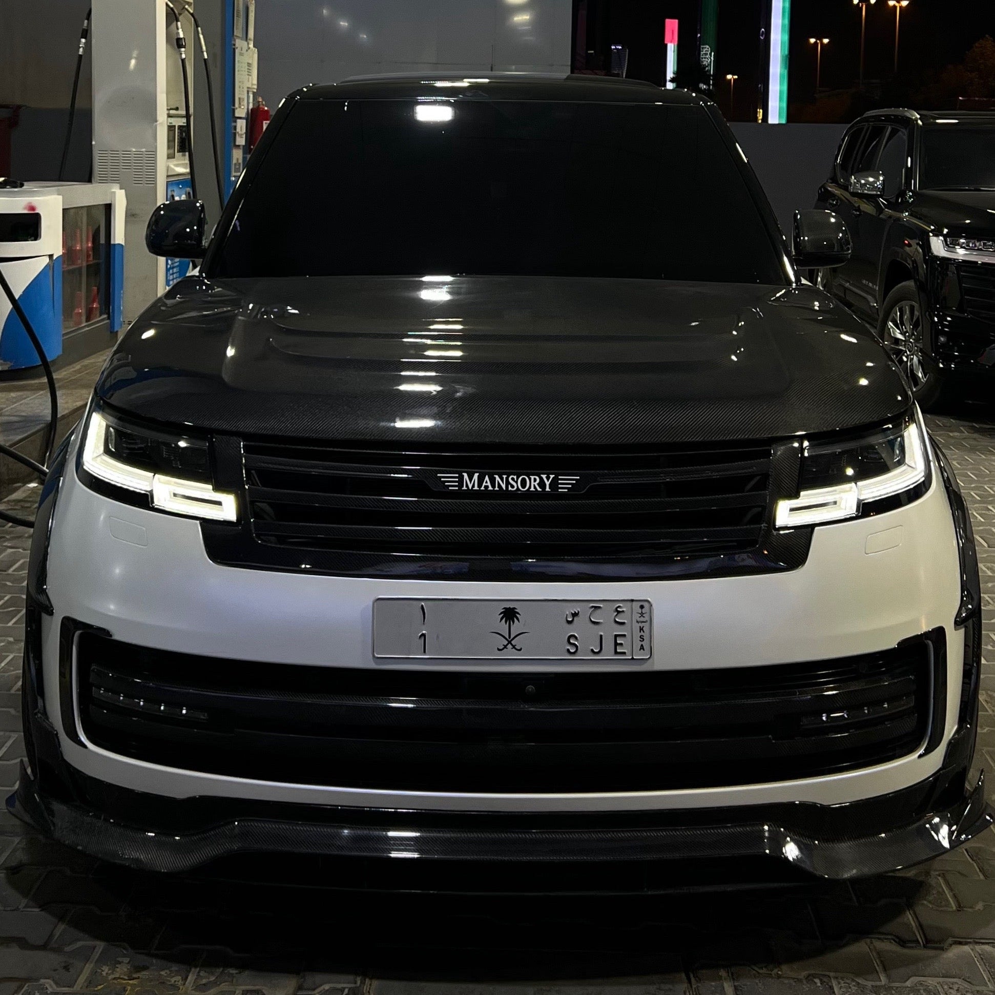 Saudi Plate🇸🇦 [1   SJE]