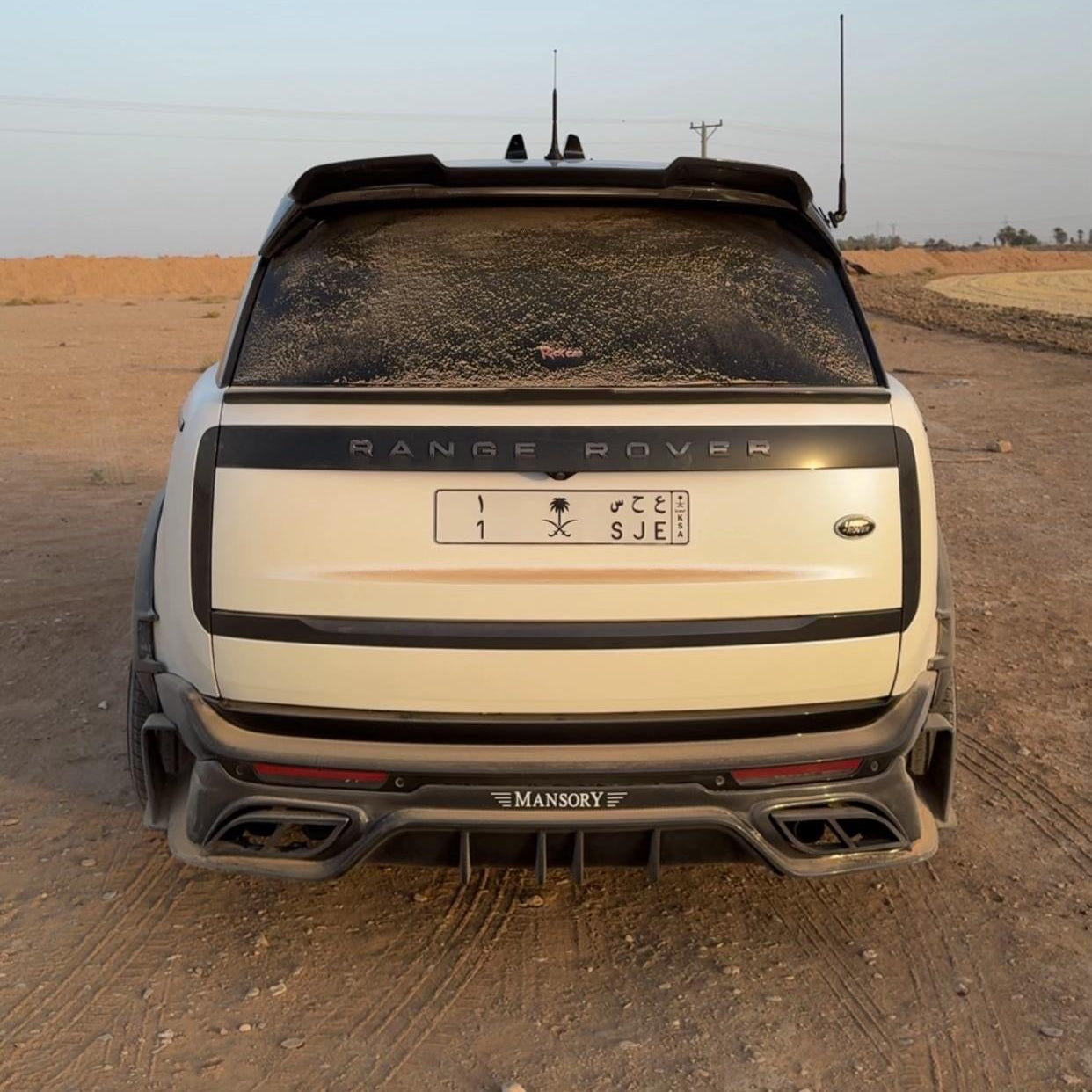 Saudi Plate🇸🇦 [1   SJE]