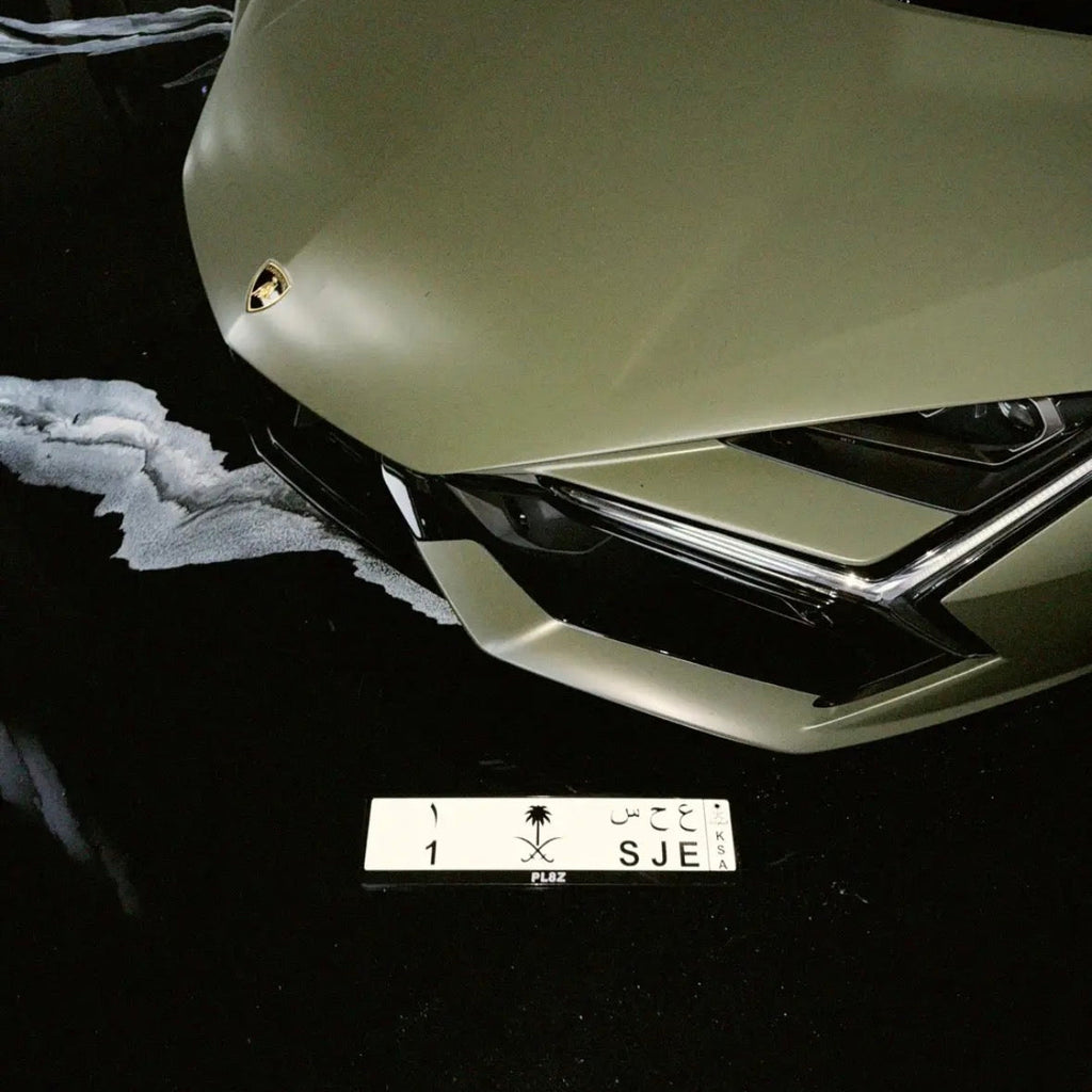 Saudi Plate🇸🇦 [1   SJE]